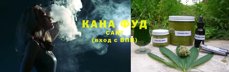 где продают наркотики  Коммунар  Canna-Cookies конопля 