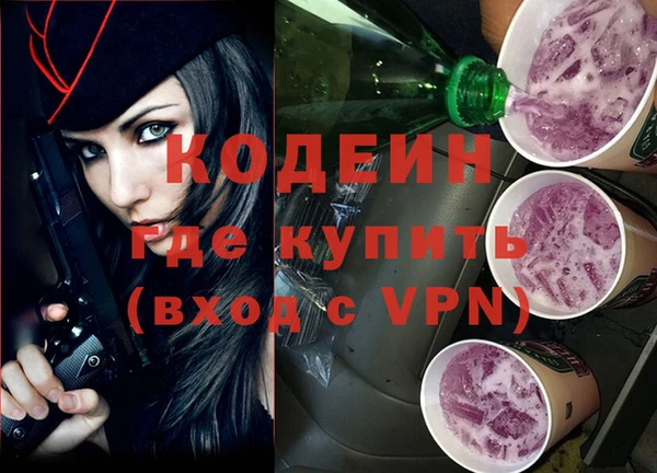 меф VHQ Верея